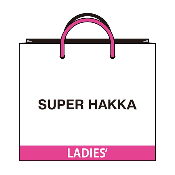2022冬福袋】SUPER HAKKA (WOMAN) | スーパーハッカ(SUPER HAKKA