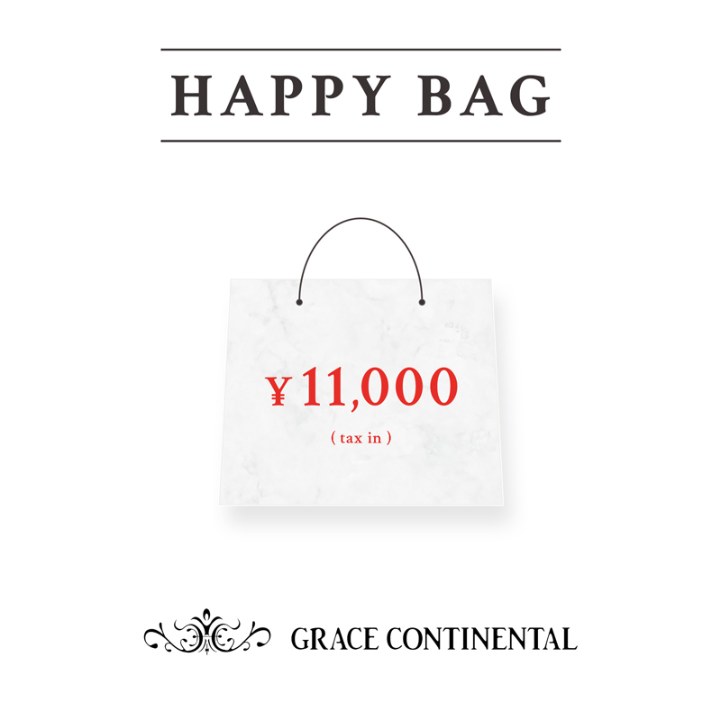 2024冬福袋】GRACE CONTINENTAL 1万円 | グレースコンチネンタル(GRACE ...