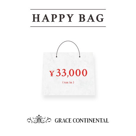 2024冬福袋】GRACE CONTINENTAL 3万円 | グレースコンチネンタル 