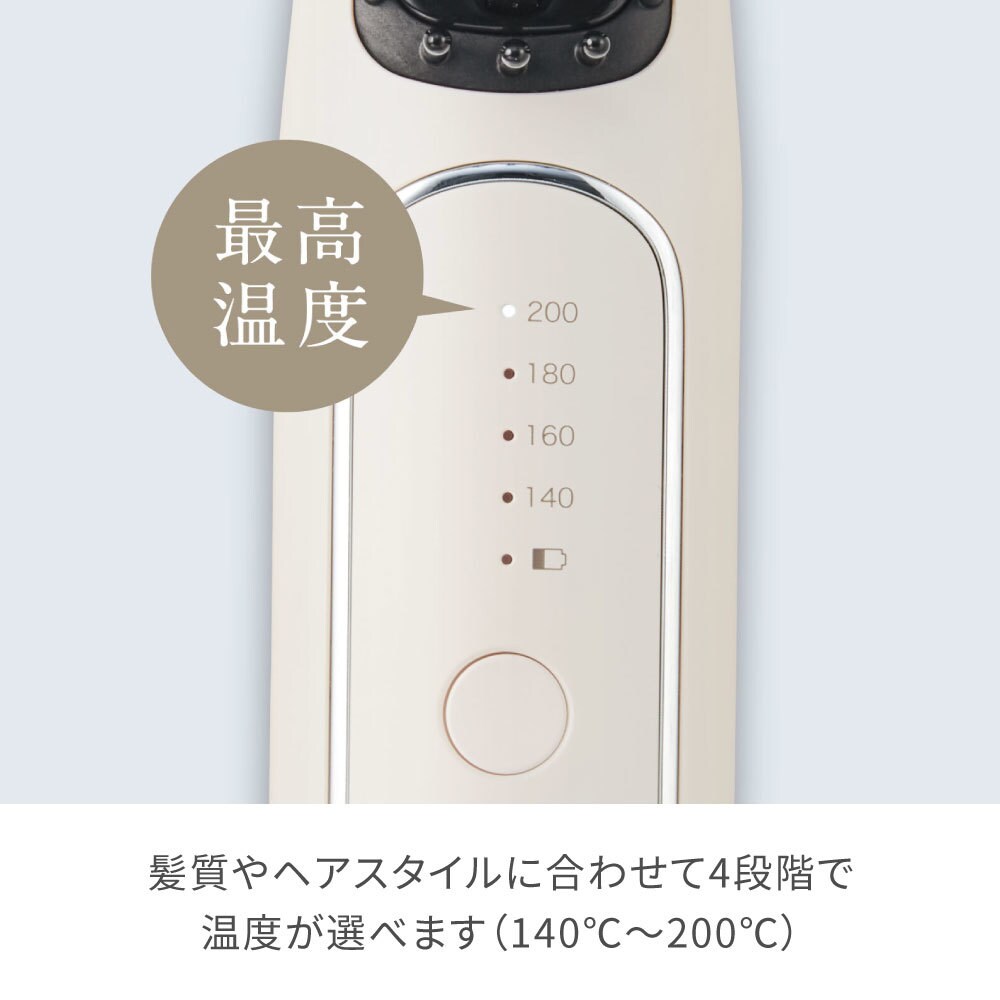 フェスティノ 充電式 スタイリング ヒーターブラシ SMHB-049 充電式 スタイリング ヒーターブラシ| FESTINO フェスティノ