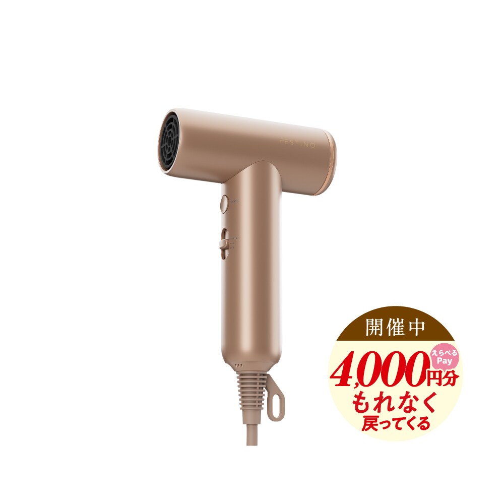 fdr-2 festino」の人気商品一覧・価格比較 - 価格.com