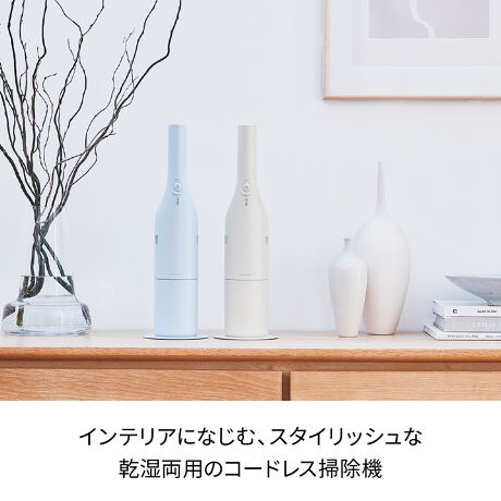 recolte　コードレス ウェット＆ドライクリーナー RSC-2