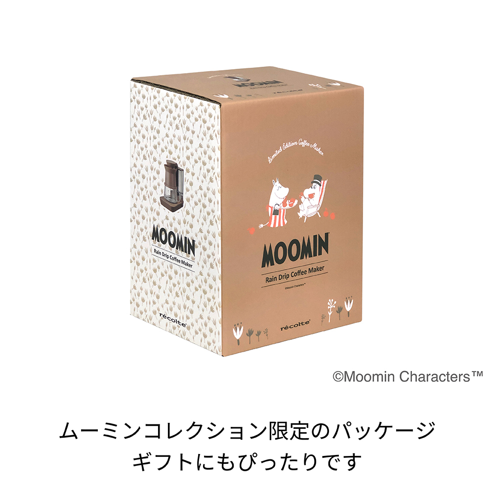 recolte レインドリップコーヒーメーカー ムーミン RDC-1-MO | レコルト(recolte) | RDC-1-MO | ファッション通販  マルイウェブチャネル