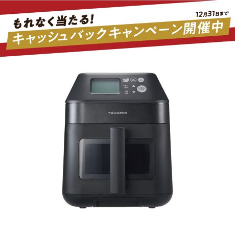 CvXRxNVI[uBCƔMŏ߂ďĂグynCX`[ z[h𓋍ځBMŏĂyGA[I[uz[hA[hAŒłyR{z[hIׂ܂B֗ȁmCi[|bgntByHi SteamznCX`[[huv~uĂv̍킹ZBX`[̗͂ŁAƂ肨B{C[ŏCČɓւƑ荞݁A^t@ɂM̑ΗƑgݍ킹ďĂグ܂BȂĂAƂĂW[V[B55`200̕LxтŁACgy߂܂ByAir OvenzGA[I[u[h^t@ōō200̔M悭ΗAHނJbƍ΂dグ܂BgȂmtCA؂̉ߒAⓀHi̒ɂByCombozR{[hynCX`[zƁyGA[I[uzA2̃[hgݍ킹AAĒB[h̏ẢxEԂɍ킹Đݒł܂BȒPɑłKChV[gtB23cm̃RpNgTCYꂽXy[Xɂu₷TCYBCACRɂgohgĂhhhómoXPbgn̒ŊBLb`ɂ̂łB̕LCi[|bgtgςEEłhȂǁAƊy߂mCi[|bgntBP[LȂǂɂ֗łBg₷^Nm^Nn͎ÔŁANBȂȂuU[ƃfBXvC\łm点܂BtŁÃCu𖡂킦moXPbgn͑tBɓ̓CgŏƂ炷ƂłA̗lqy߂܂B݂݂܂łȒPmoXPbgnSɎÔŁA͂􂦂܂Bɓ̖X`[ŕėƂ₷łyꃂ[hzځBS100y[WBЎdl̐pVsubNt̂͂񂩂Aʂȓ̂܂ŁB50VsՂ育ЉBTCYFW23.0~D37.0~H28.5cm@d : 4.8kgd́F1,200W@@@oXPbgFe 3.0L  (MAXCF2.6L)^NeʁF500ml   Ci[|bgFe 1.2L[^:RAO-3]