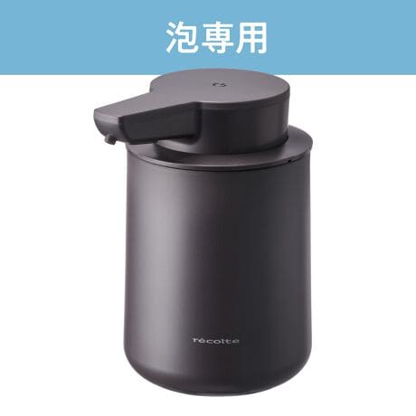 [N[zCg]A[t`O[]WEBIpbP[W͗\ȂύXꍇ܂łӂAŏoAI[g^Cv̖Anh\[vfBXyT[B|vKvȂ߁A肪ĂĂqIɎgpł܂BȂq܂ły􂢂łAƑ݂ȂŎg₷fBXyT[łBBvbVXŐZT[māAŃ\[vo܂BӂꂸɎĝŁAłqIɂg܂Btʂ̒߂^b`Bĝ炱A쐫₨ȂǁAg₷ɂ܂Bt[dŖ񔼔NgX}[g݌vUSB^CvCΉ̏[dI[gfBXyT[́A1̃t[dŖ6Jgp\i[h110gpꍇjBdřsvAoϓIŊɂ₳݌vłBhdl琅܂SbIPX5Ή͂ˁAԂCɂgh\IPX5BLb`ʏł̂gpɕ֗łB̎􂢂KqIɕۂ܂BShł͂܂BJX^}CYy߂BȃxV[gtt̃xV[g\΁A{g̒gڗđRɁB2ׂĂg₷ACeAɍ킹ăJX^}CYy߂܂BMtgɂœKBCeAɓރfUCʂN킸D܂A~j}łȂ݃J[̗pBVjav[gAzjȂǂ̃Mtgɂ҂BgpŁALV[Ŋ΂܂ByӁzgpłt̂ɂĖ{i͉t̖̂Ap܂ɂ̂ݑΉĂ܂B̉t͎̂gpȂłB[gpłȂ]t̃^Cṽnh\[vމt̃^Cv̐Hp܃AR[Ȃǂ̏ŉtWFȂǂ̔Sxt̐΂R̂̕ێẲt̃NU[f_AJd𐅃Vv[⃊XA{fB[\[vރA}ICGbZVICĂ̂Ȃ[^:RDS-1]