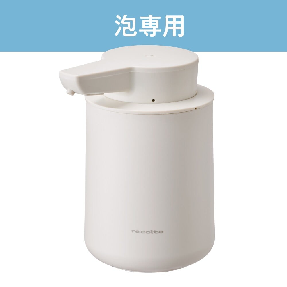 [}C]recolte [dI[gfBXyT[[Ap] RDS-1/Rgirecoltej i`zCg