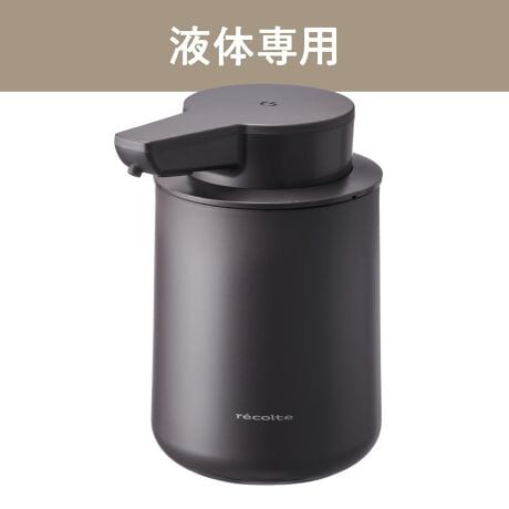 [N[zCg]A[t`O[]WEBIpbP[W͗\ȂύXꍇ܂Ńnh\[vHp܂ŏoAI[g^Cv̉t̃nh\[vfBXyT[BӂꂸɎg邩􂢕ȒPB肪ӂ肪ȃLb`Ŏgƕ֗łBBvbVXŐZT[māAŃ\[vo܂BӂꂸɎĝŁAłqIɂg܂Btʂ̒߂^b`Bĝ炱A쐫₨ȂǁAg₷ɂ܂Bt[dŖ񔼔NgX}[g݌vUSB^CvCΉ̏[dI[gfBXyT[́A1̃t[dŖ6Jgp\i[h110gpꍇjBdřsvAoϓIŊɂ₳݌vłBhdl琅܂SbIPX5Ή͂ˁAԂCɂgh\IPX5BLb`ʏł̂gpɕ֗łB̎􂢂KqIɕۂ܂BShł͂܂BJX^}CYy߂BȃxV[gtt̃xV[g\΁A{g̒gڗđRɁB2ׂĂg₷ACeAɍ킹ăJX^}CYy߂܂BMtgɂœKBCeAɓރfUCʂN킸D܂A~j}łȂ݃J[̗pBVjav[gAzjȂǂ̃Mtgɂ҂BgpŁALV[Ŋ΂܂ByӁzgpłt̂ɂĖ{i͉t̂̉t̗p܂ɂ̂ݑΉĂ܂B̉t͎̂gpȂłB[gpłȂ]Ap^Cṽnh\[vޖAp^Cv̐Hp܃AR[Ȃǂ̏ŉtWFȂǂ̔Sxt̐΂R̂̕ێẲt̃NU[f_AJd𐅃Vv[⃊XA{fB[\[vރA}ICGbZVICĂ̂Ȃ[^:RDS-2]