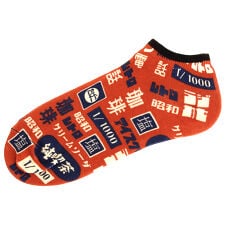 【1/1000SOCKS】メンズアンクルソックス　ＲＥＴＲＯフォント