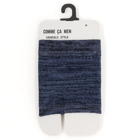 [^:CMM250623]T_R[fɃ|Cg̃IVǉB̃TbƂSnŁÅzĂĉKɉ߂܂B