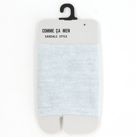 [^:CMM250623]T_R[fɃ|Cg̃IVǉB̃TbƂSnŁÅzĂĉKɉ߂܂B