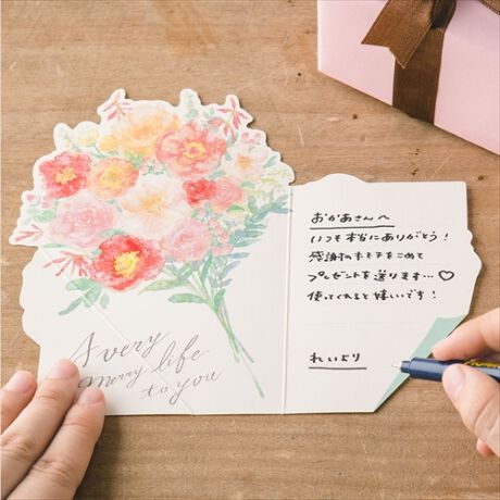 花を贈るﾒｯｾｰｼﾞｶｰﾄﾞ ﾌﾞｰｹﾀｲﾌﾟ Bouquet Red イロハパブリッシング Iroha Publishing Ggmb 01 ファッション通販 マルイウェブチャネル