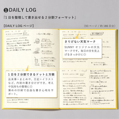 Sunny Log Note Shell Pink イロハパブリッシング Iroha Publishing Lsl 02 ファッション通販 マルイウェブチャネル Sunny Log Note Shell Pink イロハパブリッシング Iroha Publishing Lsl 02 ファッション通販 マルイウェブチャネル