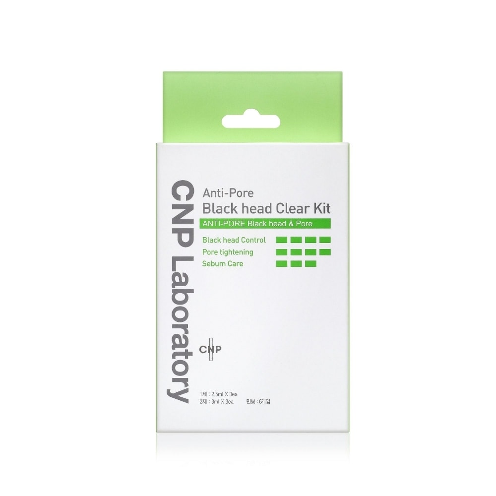 [}C]CNP ubNwbh NALbg 3 (؍RX)/CNPiCNPj