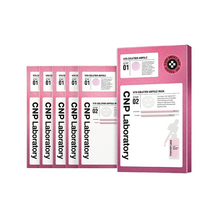 クヮント バイ マリークヮント エンリッチメント フェイス マスク（8枚