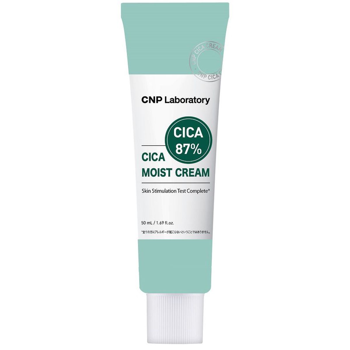 [}C]CNP VJ CXg N[(؍RX)/CNPiCNPj