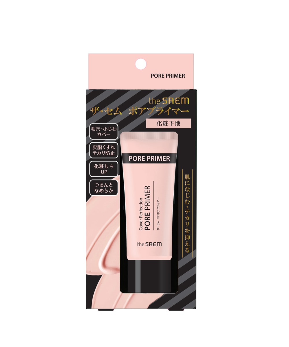 [�}���C]theSAEM �|�A�v���C�}�[(�؍��R�X��)/�U�E�Z���iThe Saem�j