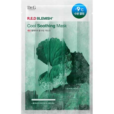 [^:4901038103076]_[W琮AhX[WOBێL[c{NTGLXƃqA_vzetՂ̃}XNՂƖBN[OĂƈ߂܂B̂܂܂̎gpłA①ɂɓĂɔ̈ߌʂUPBO󒲂ɂ銣Ń_[W̏WPAɁB㉻ϐȂǂŔ𐮂܂B}XNV[g܂oAڂƌ̕Ɗ̒S̈ʒu킹āA}XN𔧂ɖĂB̂܂10`20قǂĂ}XN͂AɎcet₳pbeBO悤ɂȂ܂܂Bi①ɂŗ₵Ăgp邱ƂŁAɂЂƂ⊴y߂܂B①ۑƃpbP[Wʂ̉xvFɕς܂̂Ŏgp̖ڈƂĂBjA`vpWI[AOZAC\y`WI[APCQ|wLTWI[Ax^CAqhLVAZgtFmAgn[XAvpWI[Apem[Adcs`|QmAAGtGLXAafA`WC\vsvsI_A~hAiAN[c^AN_ALibPO|ROjjNX|}[AiANCW`^EAjE^uojR|}[Ag^~AYV`Ay`OR[Ac{NTGLXAqA_mAC`WNʎGLXA}mCGLXA}RuGLXAEX_rfBAiGLXAX~ԃGLXALoiI_Zj`GLXA|OJAqA_AZ~hmoAqA_NX|}[mA}fJb\VhAqA_AG`wLVOZAAVA`RVhA}fJV_AAVA`_AqA_mAAZ`qA_m