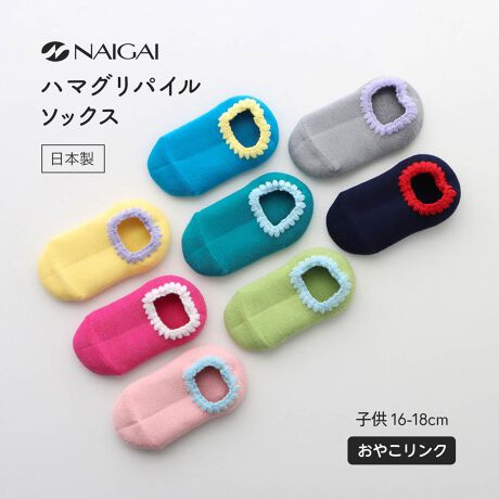 [^:04558001]lC̃n}O\bNXLbYTCYVor^~J[ōɉIĂSȂׂ~ߕtIâjv[gAƂMtgɂsb^IǔC n}OpC\bNXv{̂̂Â肪񂾁AقƂĂȈꑫB̎hJOp`ł邱Ƃgn}OhƌĂ΂悤ɂȂ̏iBhJ͐El̎ɂāAꑫꑫOOɎdグĂ܂B@Ő􂤂Ɩыʂł₷̂ŁACɓƂɃVv[ŃTbƐ􂤂̂IXXłBiXƊłIjtt܂uhFNAIGAI COMFORT iCKC RtH[gJ[F12.sNA13.zbgsNA45.CG[A52.}XJbgA53.GhA64.^[RCYA68.lCr[A93.CgO[TCYF16`18cmdlEFnApC҂݁A~ߕtȆFJo[iANbgjfށFANEсEiCE|E^F{̔FijiCKC