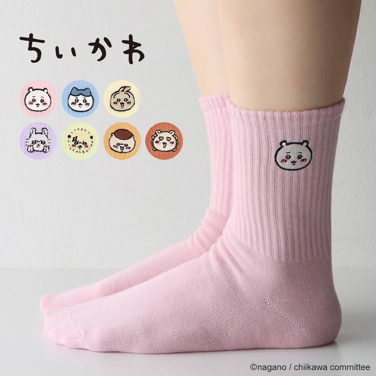 3197001-sp_01.jpg?basethum=225