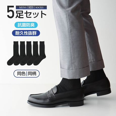 [^:92220002]߃|Cgg㎿ȗSnhgɊYRXpih@|t[AJoNC̃CZXނ搻铖ЂÃrWlX}ɖKɎgĒ悤Ax[VbNił߂₷ǐCJ܂BቿiłAiCKCȂł͂̂uI[V[YΉfގgpvurWlX}̕K{@\iRۖhLEܐ⋭jv𓋍ڂAɊYRXpiƂȂĂ܂BϋvƃtBbgɂ߂EɌւ遃NDXNDX̓iCKCJiSłB̓̓\tgɐLтđ₩ɏkނƂŁA߂ȂĂYȂKȒpłBɑϐ󐫁i܁AY܂ɋjό󐫁iAI]jɗDꔲQ̑ϋvւ܂BuhFNAIGAIiiCKCjJ[F98.ubNTCYF25-27cmA27-29cmdlEF5gȆFN[ I[V[YΉԃrWlX\bNXfށF|GXeE|E^F̔FijiCKC