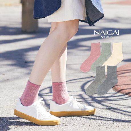 [^:03098223]߃|CgTCN WACS&reg; gpu҂݂̒Z߃N[\bNXłBɉĐLт҂ݒnŃtBbg{݂ɂ̂|CgłBuhFNAIGAI STYLE iCKC X^C J[F15.XJ[bgA56.XO[A91.ItzCgA95.O[A96.IbNXtH[hTCYF23-25cmȆFN[fށF.iC.AN.̑F{̔FijiCKC