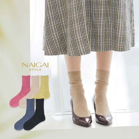 [^:03098224]߃|Cgu҂݂̃N[\bNXłBɉĐLт҂ݒnŃtBbg{݂ɂ̂|CgłBuhFNAIGAI STYLE iCKC X^C J[F12.sNA21.x[WA43.Xg[A66.s[RbNA98.ubNTCYF23-25cmȆFN[fށF|GXe.[.iC.|E^F{̔FijiCKC