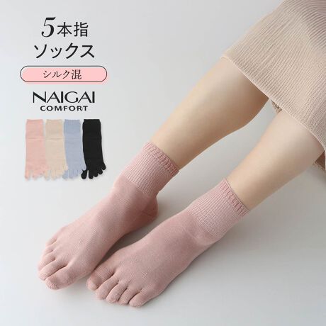 [^:03022495]߃|CgiCKĈ肪l܂5{w̌CłB5{w̗ɂ邽߂ɁAz[K[g̋@Bŕ҂݂܂B1{1{̑w̌`ɂđw̓Iɕ҂ݗĂĂ܂BXbƑw闚₷̌ĂBuhFNAIGAI COMFORT iCKC RtH[gJ[F12.sNA21.x[WA61.TbNXA98.ubNTCYF22-24cmȆFV[gE5{wdlFS悭LтāA͂炩Bw̌`ɂ킹̐݌vBewZp[gŉKtBbgBzɗDꂽnCQ[WVNgpBi71jewZp[giKFIT3D݌vEFUUVVUXO)VŇ򊴂\bNXłBfށFEiCE|E^F{̔FijiCKC