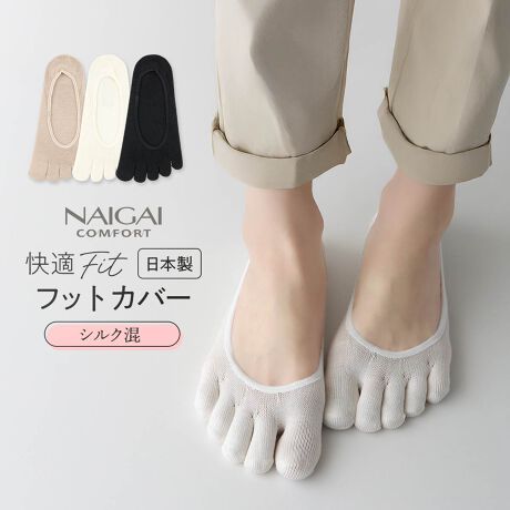 [^:03022493]߃|CgzɗDꂽVN77̃Jo[\bNXłBuhFNAIGAI COMFORT iCKC RtH[gJ[F21.x[WA40.AC{[A98.ubNTCYF22-24cmȆF5{wtbgJo[F4cmiS`Ƃ̏䒷jdʁF30Oi1PʁjieTCY͏iP̂𕽂ɒuԂŌvĂ܂BL͍lĂ܂̂łBjdlFzɗDꂽVNAVN77AƊ~ߕtewZp[giKFIT݌vEF6677690)WHOLEGARMENTiz[K[gjWHOLEGARMENTyуz[K[ǵij@쏊̓o^WłBfށFEiCE|E^F{̔FijiCKC