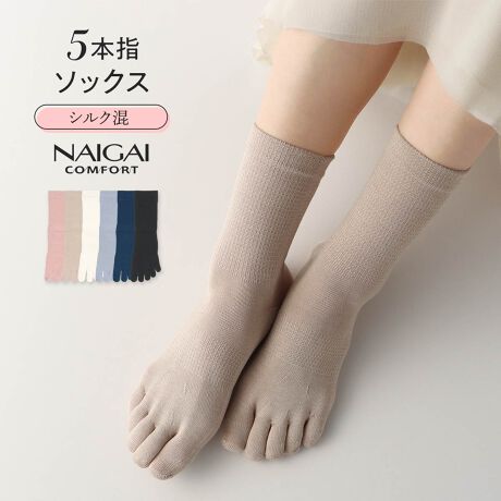 [^:03022791]uhFNAIGAI COMFORT iCKC RtH[gJ[F12.sNA21.x[WA40.AC{[A61.TbNXA68.lCr[A98.ubNTCYF22-24cmȆFN[F14cmiS`Ƃ̏䒷jgЁF9cmi̕jdʁF30Oi1PʁjieTCY͏iP̂𕽂ɒuԂŌvĂ܂BL͍lĂ܂̂łBjdlFzɗDꂽVNfށFEiCE[F̔FijiCKC