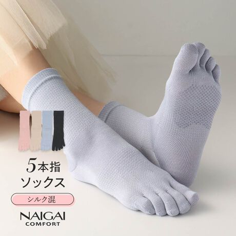 [^:03022794]߃|CgzEɗDꂽVNfޖ70̃\bNXłB̕\ڂ̎xKxɕۂKȗSn܂BVN͓VR@ۂ̒łłׂ@ۂ̂߁AȂ߂炩Ȕƌ򊴂蔧ɗD@ۂłBp̂ς芴yKtBbg݌vBuhFNAIGAI COMFORT iCKC RtH[gJ[F12.sNE21.x[WE61.TbNXE98.ubNTCYF22-24cmȆFN[F14cmiS`Ƃ̏䒷jgЁF7.5cmi̕jdʁF40Oi1PʁjieTCY͏iP̂𕽂ɒuԂŌvĂ܂BL͍lĂ܂̂łBjdlFzɗDꂽVNAꊊ~ߕtewZp[giKFIT݌vjWHOLEGARMENTiz[K[gjWHOLEGARMENTyуz[K[ǵij@쏊̓o^WłBfށFEiCE[F̔FijiCKC