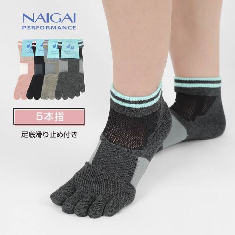 [^:03050005]߃|CgjOp 5{w\bNXłB z bV҂݂ŊĂKBuhFNAIGAI PERFORMANCE iCKC ptH[}XJ[F12.sNA88.ubNA93.CgO[A97.`R[TCYF23-25cmȆFV[g䑍F10cmiS`Ƃ̏䒷jgЁF8.5cmiS̕jdʁF45Oi1PʁjieTCY͏iP̂𕽂ɒuԂŌvĂ܂BL͍lĂ܂̂łӎFEێׁ̈AԂĐ󂳂邱Ƃ߂܂BESɂĂĂBE܂gpĂBdlFjO 5{w z bV҂݁AA[`tBbgT|[gAE݌vA̐@AChq[݌vAꊊ~ߕtLH LYCRA freshFXfށF|GXeEȁEiCE|E^EANF{̔FijiCKC