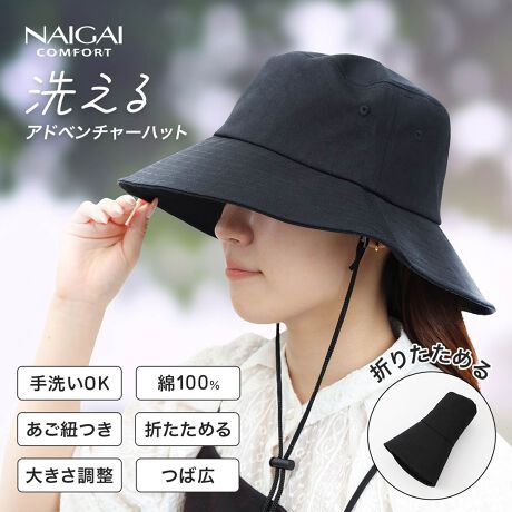 [^:93072837]߃|CgAEghA⃌W[V[ɍœKȁA΍L߂̃Ahx`[nbgB܂ƓL΂ɉAŔ΂ɂRtňSłBɂ̓}WbNe[ṽTCY@\Aɂ҂tBbg邱Ƃ\Bɐ􂦂̂ŁA≘ꂪCɂȂG߂ɕۂĂ܂BoRLvAtFXAK[fjOȂǕLV[Ŋ􂷂A@\ƉK˔DGACełBuhFNAIGAI COMFORT iCKC RtH[gJ[F98.ubNTCYF 58.5cm(΂̕F9cmAF10cm)}CiX4cmTCY\d96gfށF100F̔FijiCKC