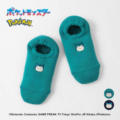 [^:03308806]|PbgX^[ \bNX]̂̂荂҂ݗĂӂӂ̃pCƁAɎ{ꂽn}Ǒ`̂悤Ȏhイ疼Âꂽn}OpC\bNX́AiCKC70Nȏ㈤xXgZ[ACełBǔCȂł͓~͉߂ȂvuƂɂvu܂邢`vueq3ňpĂ܂vȂǁÂĂn}OpC\bNX₪A̓xu|PvVoBԂKɁA̗₦ɂY݂̕ɂsb^ȃ[\bNXłBJrShJꂽ[\bNX͓g͂Av[gɂœKłBEJrShJEn}OpCEpC҂݁Eꊊ~ߕtiX^[{[^jV[YŃYiiԁF02431303jWJĂ̂ŁÃNR[fɂ߁BuhF|PJ[F54.I[VO[A67.lCr[TCYF23-25cmȆFpCEJo[iF9cmjfށFAN.iC..|GXe.|E^F{