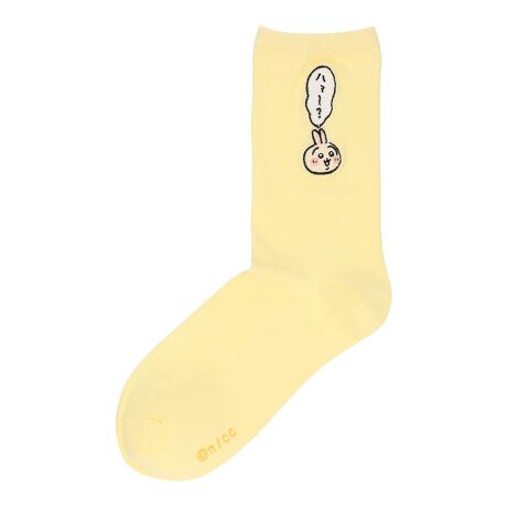 [^:03197025]Ⴟ탏|Cg\bNX₿\bNXcăRgIH̑3e\bNXoI|CghイƃNZɂȂ鐁otBâjv[gAƂԂv`MtgɂœKłByȂ񂩂Ă킢zʏ́uvyāA҂؂ȂBɂ͐hƂŋႤǁuv̎ɂ͂₳FBLȃLN^[ICXg[^[EiKmɂlC}K̃LN^[uAn`Av\bNXɂȂ܂BuhF  SOCKSJ[F41.N[A93.CgO[TCYF22-24cmdlEF̃VvȎhJ̃|Cg\bNXB킢ăNZɂȂun@`Hv̐otBâjv[gAv`Mtgɂ߁IȆFN[iF18cmjfށFȁE|GXeEiCE|E^F̔FijiCKC