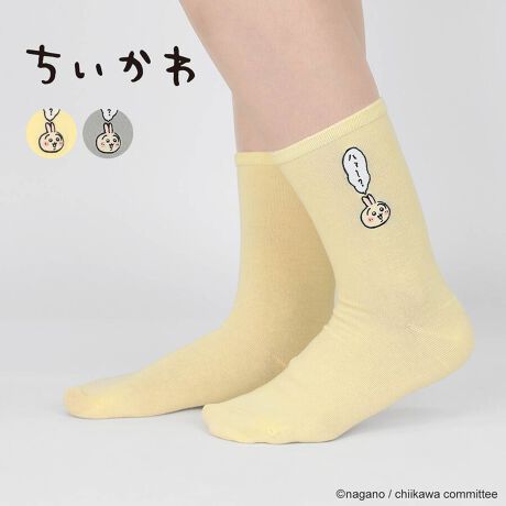 [^:03197025]Ⴟ탏|Cg\bNX₿\bNXcăRgIH̑3e\bNXoI|CghイƃNZɂȂ鐁otBâjv[gAƂԂv`MtgɂœKłByȂ񂩂Ă킢zʏ́uvyāA҂؂ȂBɂ͐hƂŋႤǁuv̎ɂ͂₳FBLȃLN^[ICXg[^[EiKmɂlC}K̃LN^[uAn`Av\bNXɂȂ܂BuhF  SOCKSJ[F41.N[A93.CgO[TCYF22-24cmdlEF̃VvȎhJ̃|Cg\bNXB킢ăNZɂȂun@`Hv̐otBâjv[gAv`Mtgɂ߁IȆFN[iF18cmjfށFȁE|GXeEiCE|E^F̔FijiCKC