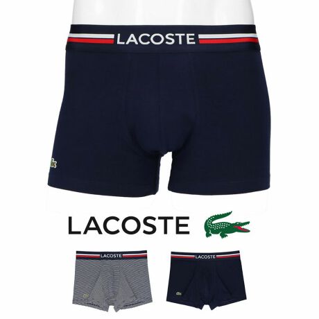 LACOSTE FRENCH TRICOLOUR TRUNK ボクサーパンツ EUサイズ | ラコステ(LACOSTE) | 53111758