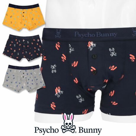 Psycho Bunny,emporio armani ボクサーパンツ L 楽天市場】【バラ売り  