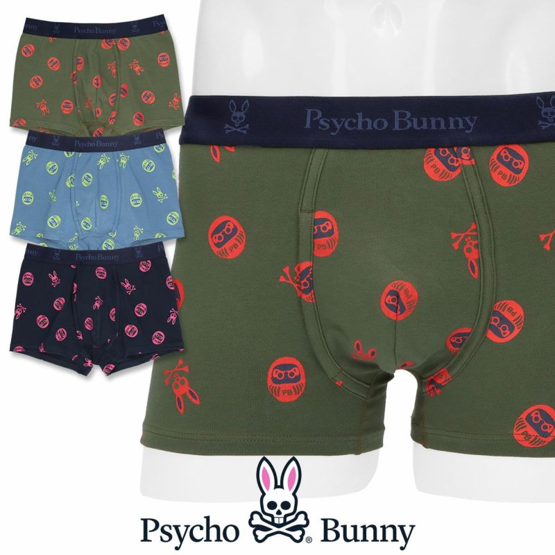Psycho Bunny DARUMA BUNNY Open Fly Trunk ボクサーパンツ | サイコ