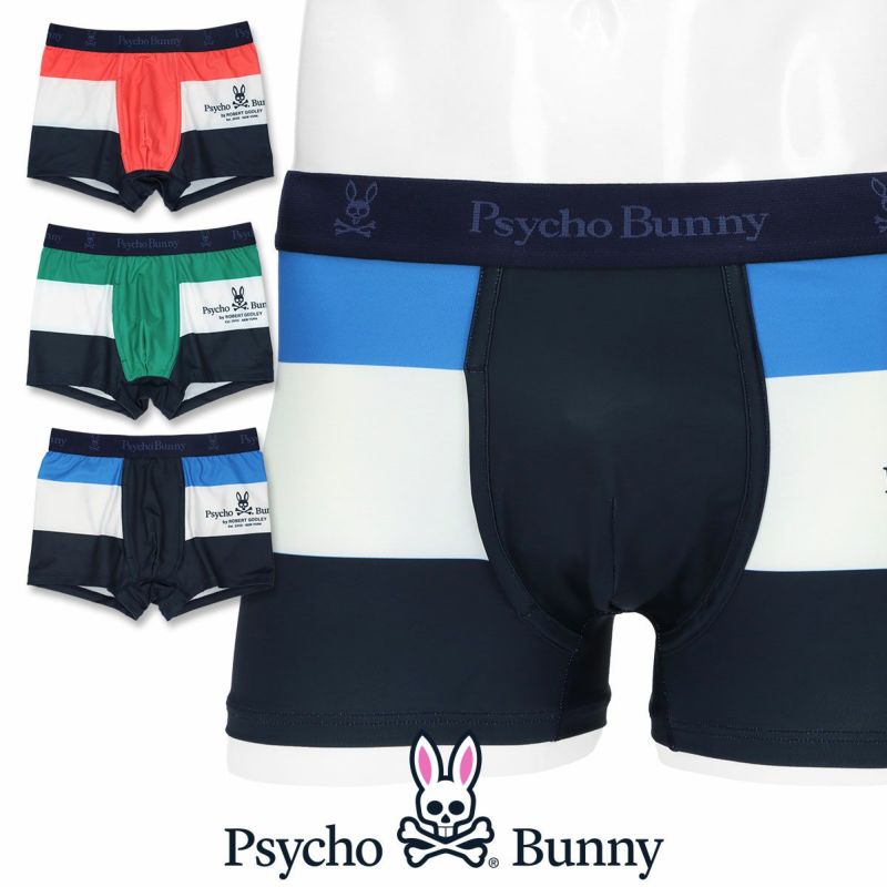 Psycho Bunny BLOCK SPORT BUNNY Open Fly Trunk ボクサー | サイコ