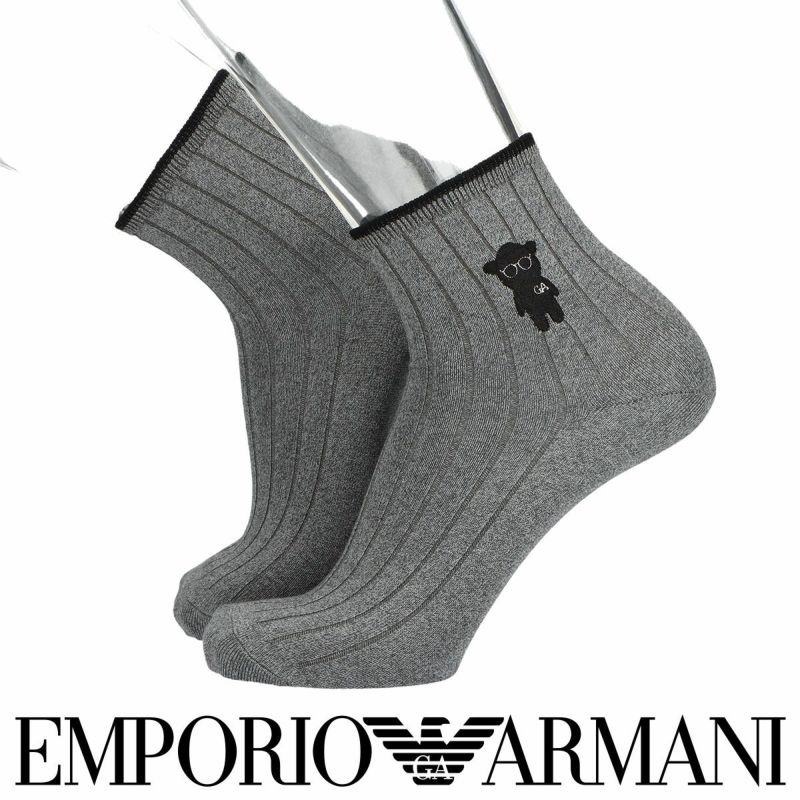 EMPORIO ARMANI メンズ スーピマ綿 マンガベア刺しゅう ショート丈