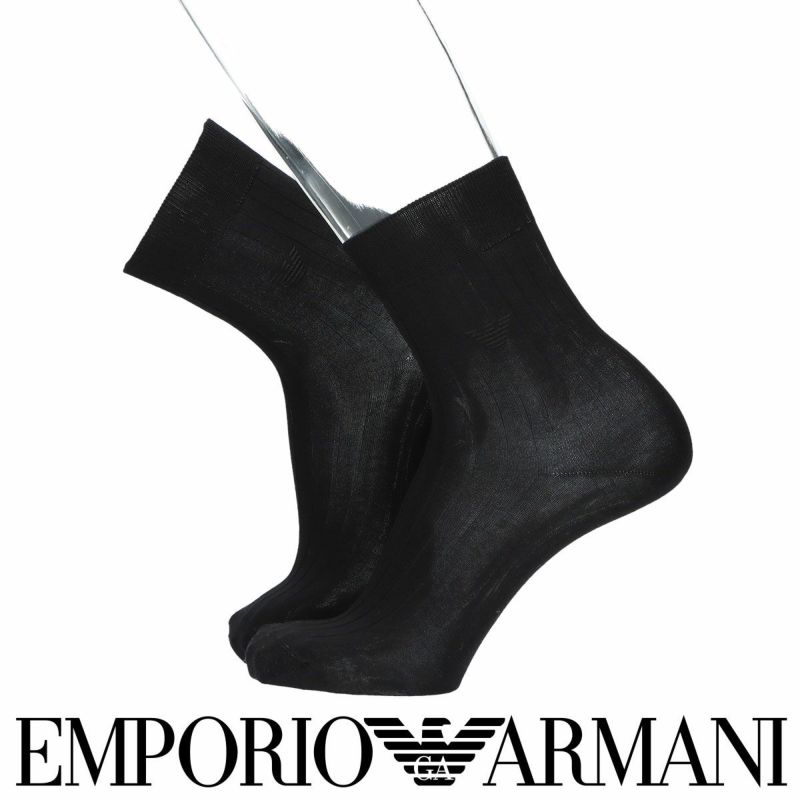 EMPORIO ARMANI メンズ 日本製 抗菌防臭 ショート丈 ビジネス ソックス