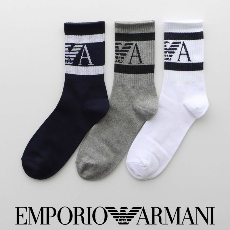 EMPORIO ARMANI 3足組 メンズ ストライプ イーグル リブ ショート丈