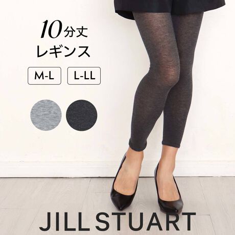 [^:01053566]JILL STUART10䃌MX₤ď_炩MXłBߕtɂAEGXgLSgpĂ܂BKȗSnŃIVy߂ACełB` JILL STUART ( WX`A[g ) `؂₩Ȗ̂߂ɁB₳ƁAB @ׂƁA_B ȂƎ炵Oɐiނ߂JILL STUARTł邱ƁBuhFJILL STUART W X`A[gJ[F93.ۃCgO[A95.ۃ_[NO[TCYFM-LAL-LLdlEFEGXgSiNDXjgpApeBX[Aď_炩ȆF10fށFĐ@(Z[X)AiCA|E^F{̔FijiCKC