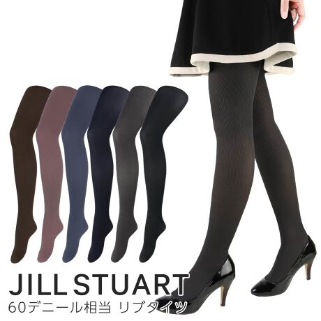 [^:01055267]JILL STUART̍׃u^Ccזڂ̃uŏcCLCBeJāuRvu[݁vuN₩vȔFu}bgȌv` JILL STUART ( WX`A[g ) `؂₩Ȗ̂߂ɁB₳ƁAB @ׂƁA_B ȂƎ炵Oɐiނ߂JILL STUARTł邱ƁBuhFJILL STUART (W X`A[g)J[F 26.ViuEA66.OCbVu[A69._[NlCr[A72._[N[uA97.`R[O[A98.ubNTCYFiM-Ljqbv85`98 gF150`165cmiL-LLjqbv90`103 gF155`170cmdlEF60fj[u^CcALYCRAgpȆF}bgȌ* pɂ͌l܂BfށFiCA|E^F{̔FijiCKC