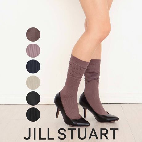 [^:01057732]JILL STUART̃[Y\bNX⑫茩׃udl̃nC\bNXłBꂢ߃R[fɂÂ60fj[̌CłBeJu}bgȌvŐFLCȃJ[zFłB` JILL STUART ( WX`A[g ) `؂₩Ȗ̂߂ɁB₳ƁAB @ׂƁA_B ȂƎ炵Oɐiނ߂JILL STUARTł邱ƁBuhFJILL STUART (W X`A[g)J[F24.OCbVuEA26.ViuEA60.OCbV[u<br>66.OCbVu[A91.GA[Vo[A97.`R[O[A98.ubNTCYF23-25cmdlEFܐX[ȆFnC\bNXfށFiCA|E^F{̔FijiCKCp*tBbgz*pɂ͌l܂B