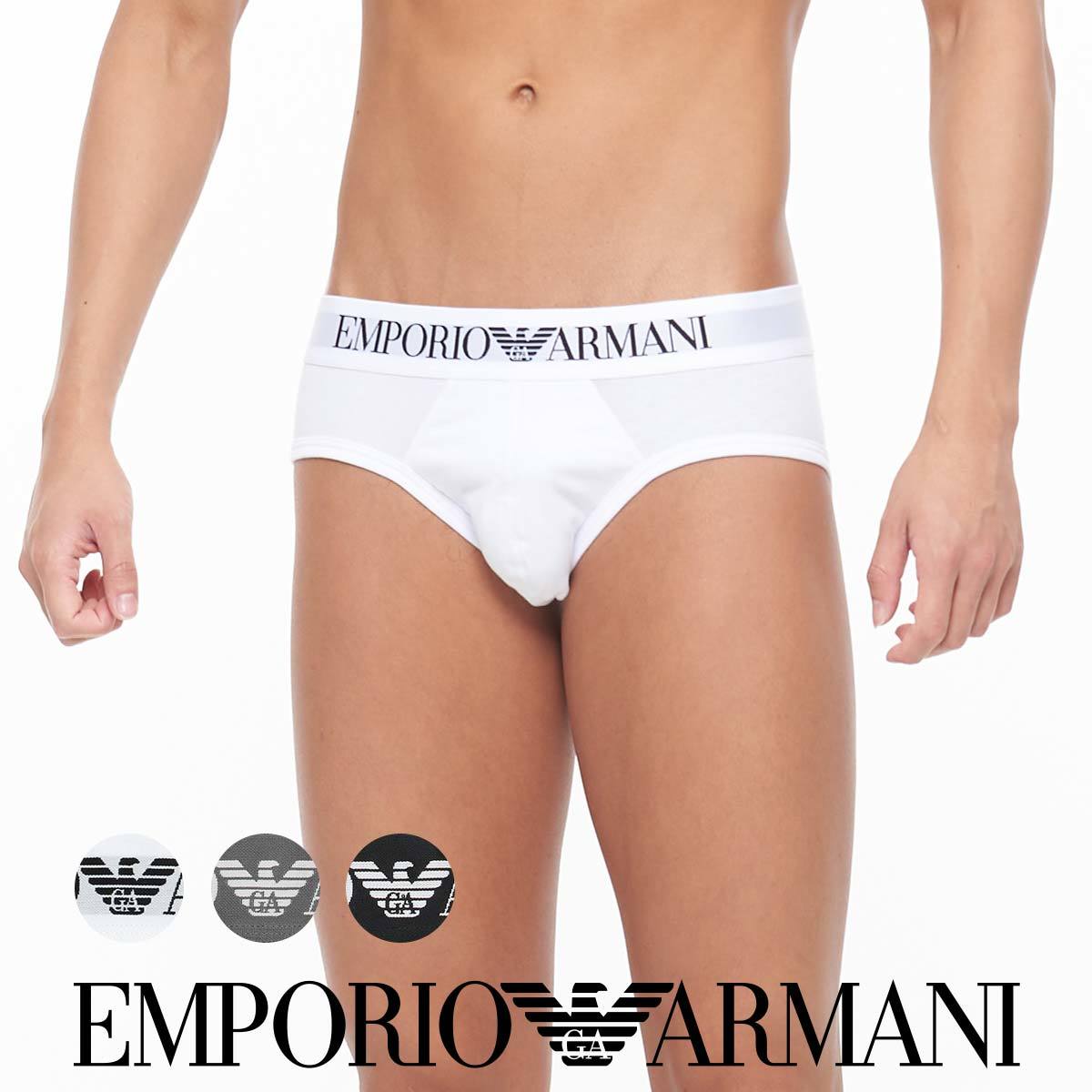 EMPORIO ARMANI アイコニック ロゴバンド ヒップブリーフ パンツ