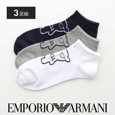 [^:92342715] G|IA}[j̃Xj[J[\bNX X|[eBȃfUC̎g₷\bNXBꂵRZbgB` EMPORIO ARMANI iG|I A}[jj `G|I A}[j1981Nɔ\ꂽuhłBL^[QbgɌĔMAG|IiG|EƂ̒SnA}[PbgƂӖjƂuhl[\ĂƂA郉CtX^ClXɃ}b`uhłB_Ci~bNȗ͋ƃg|^XsbgAA}[jƎ̔ӎƃGKX𔽉fȂAV[vŌIȃX^C\Ă܂BuhFEMPORIO ARMANI i G|I A}[j jJ[F01.zCgO[lCr[A02.zCgO[lCr[A03.ubN~3TCYF25-27cmdlEFKCZT[̓ЁiiCKCj悵܂AA}[jЏF̌菤iłIEłiCKCEICVbvȊOł͎舵͂܂BȆF3gAXj[J[fށFȁAiCAANA|E^F{̔FijiCKCVbvEMPORIO ARMANIiG|I A}[jjF󂯂ICVbvŎ戵̃G|I A}[ji͑SĐK̂ƂȂ܂B