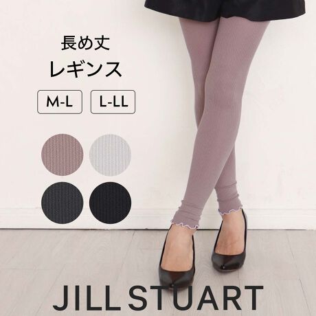 [^:01056221]W X`A[g̃MX␞EɂȂfBȃfUC̃MXłBuh\bNXőObƂɁBaȂǂ̂jv[gAv`MtgɂIXXB` JILL STUART ( WX`A[g ) `؂₩Ȗ̂߂ɁB₳ƁAB @ׂƁA_B ȂƎ炵Oɐiނ߂JILL STUARTł邱ƁBuhFJILL STUART (W X`A[g)J[F60.OCbV[uA92.Vo[O[A97.`R[A98.ubNTCYFM`LAL`LLdlEFEALYCRA freshFXȆFMX 12fށFiC.|E^F{̔FijiCKC