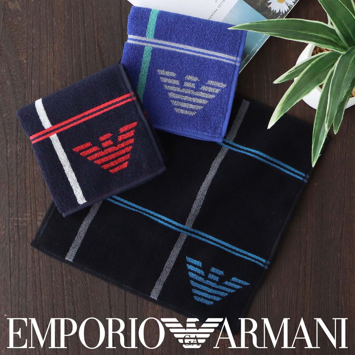 完売品】EMPORIO ARMANI 仲良く エンポリオ アルマーニ マンガベア 刺繍