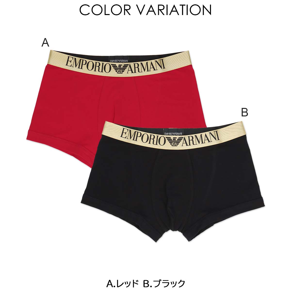 下着・アンダーウェア Supreme Zippo x Boxer x EMPORIO ARMANI 下着・アンダーウェア Supreme Zippo x Boxer x EMPORIO ARMANI